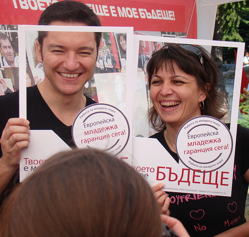 European Youth Guarantee campaign in Bulgaria